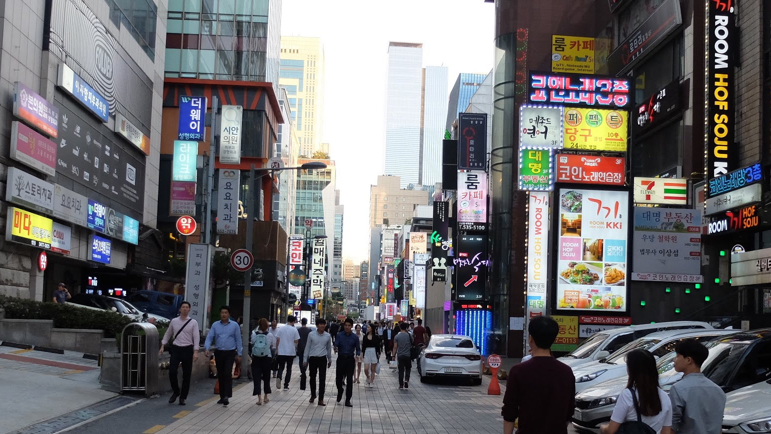 Barrio de Gangnam en Seúl