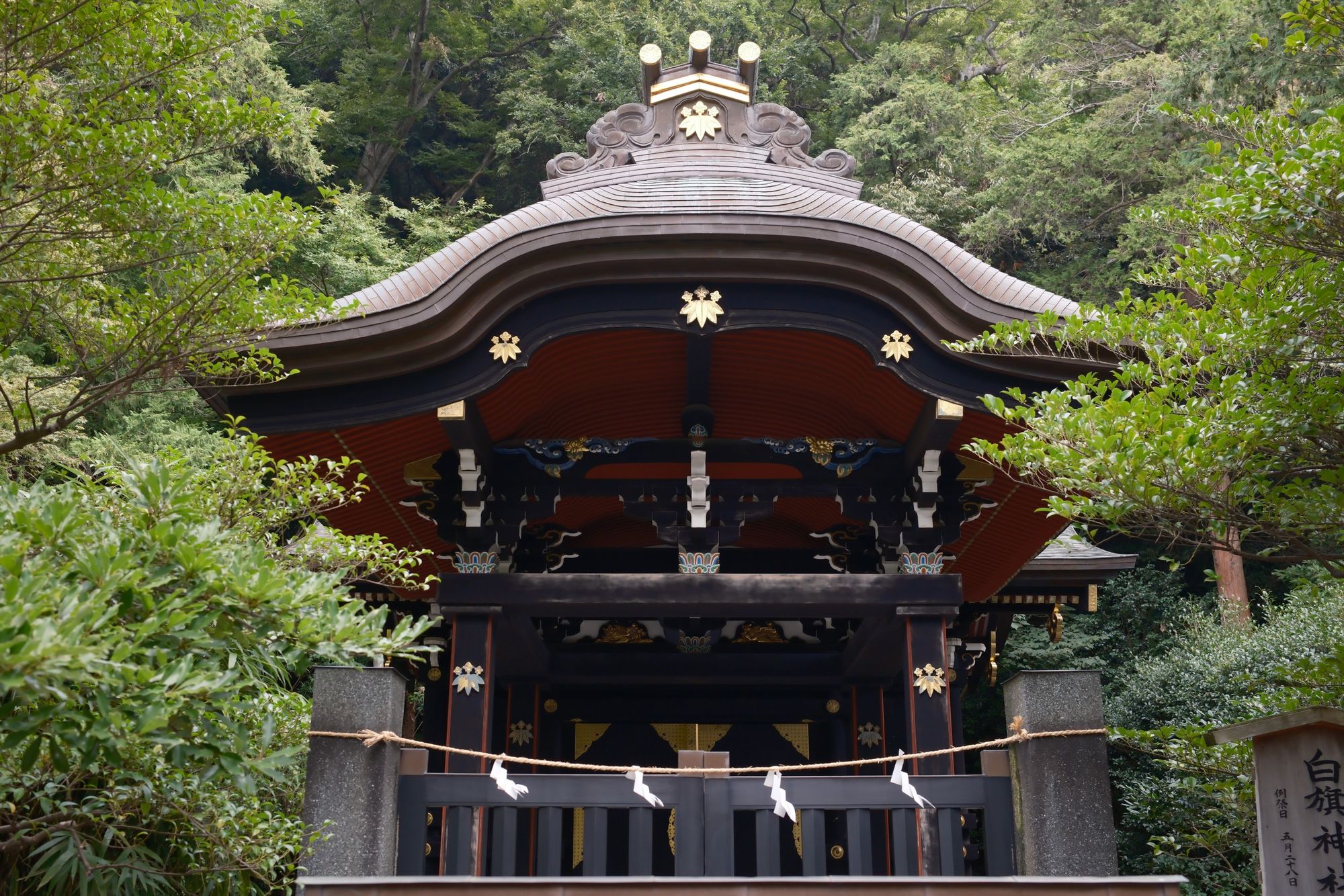 Japón: Kamakura y el yabusame