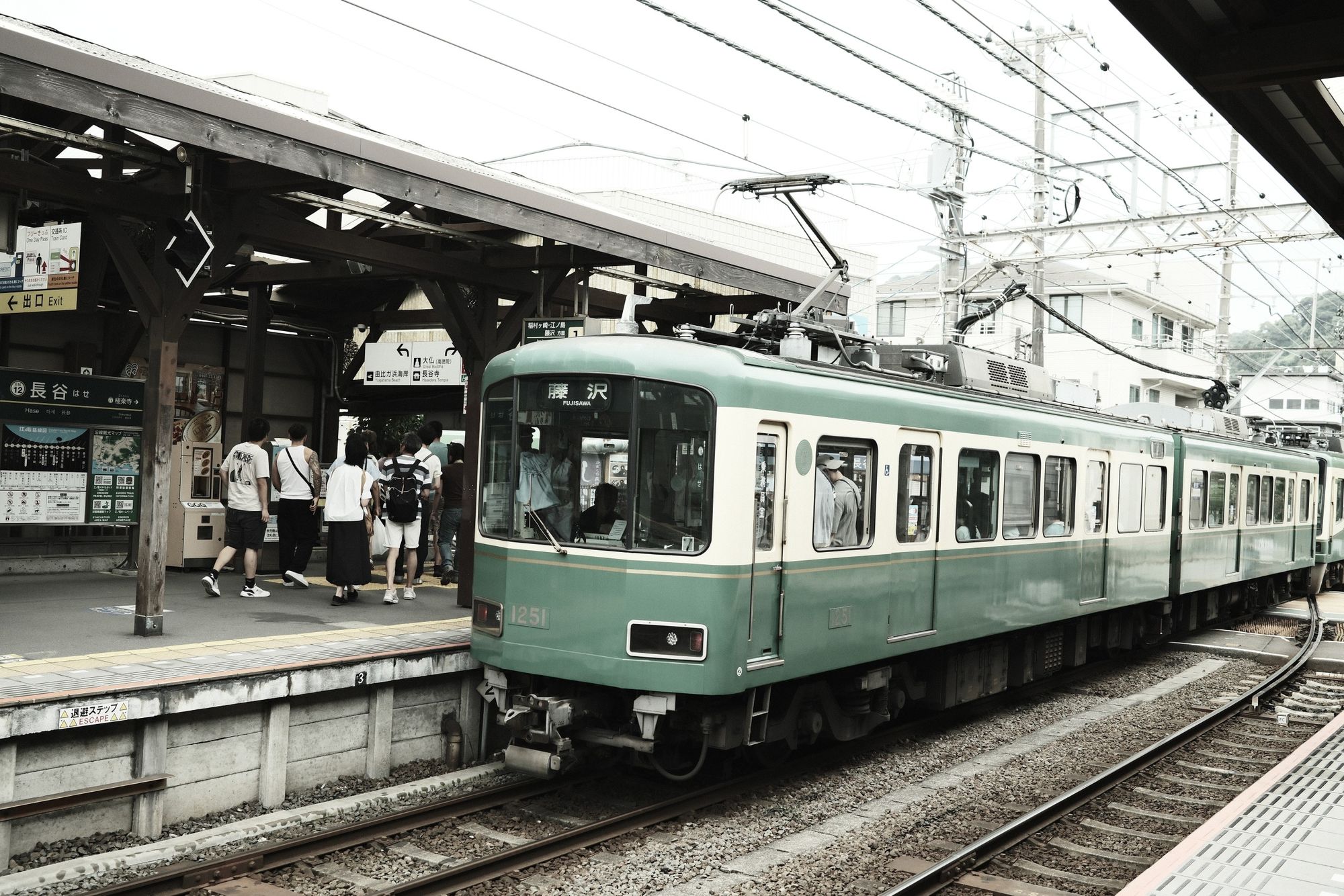 Japón: Kamakura y el yabusame