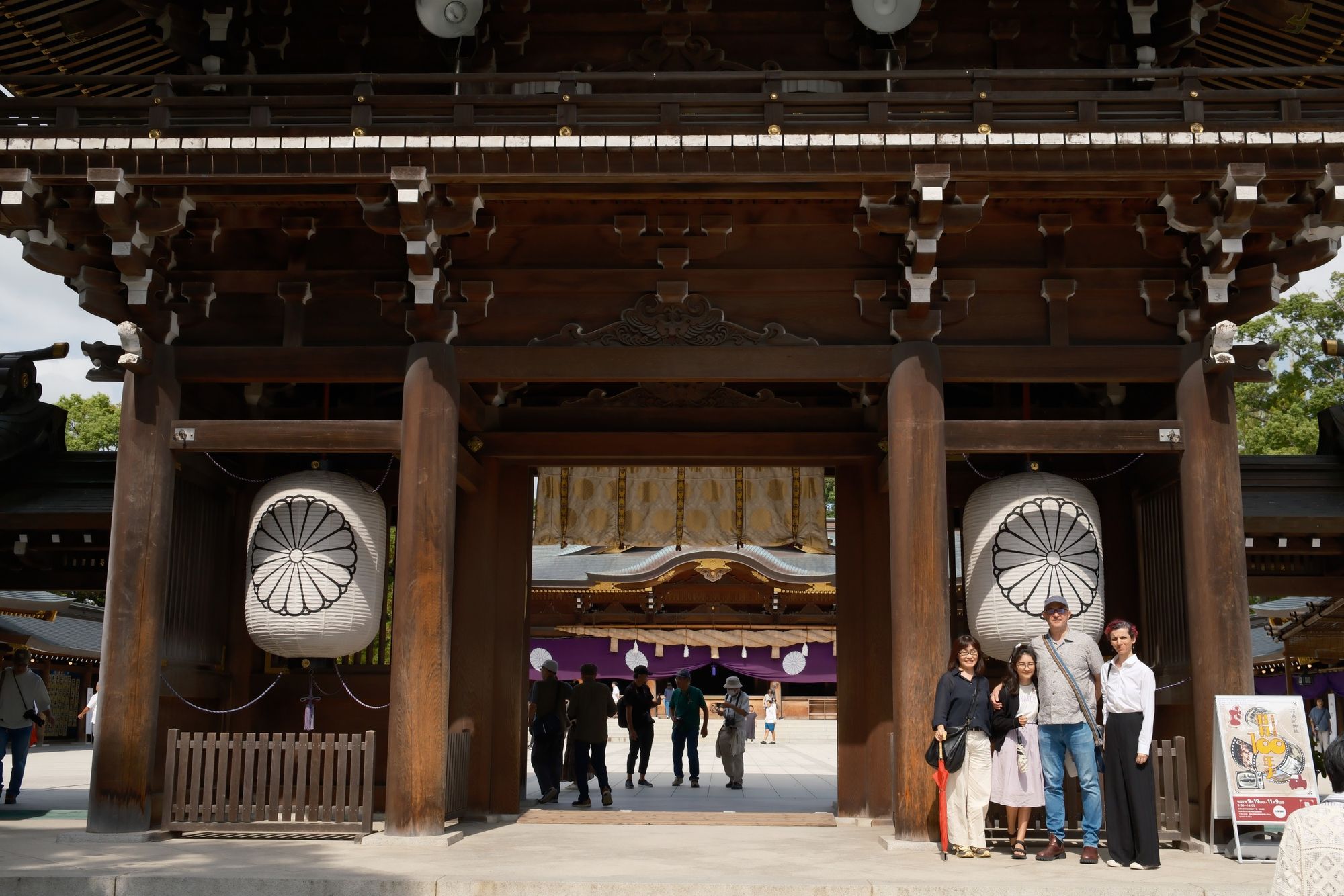 Japón: Kamakura y el yabusame