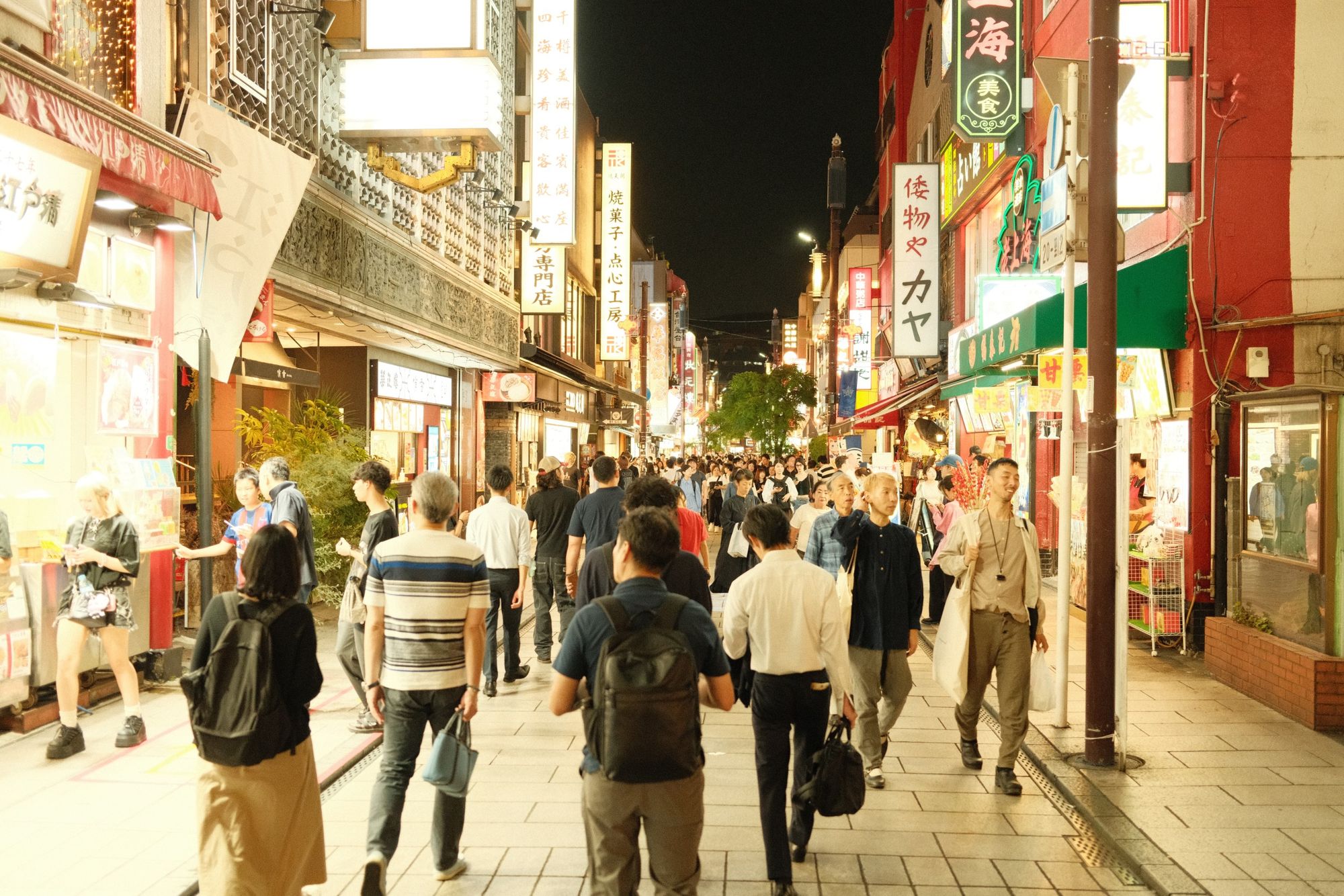 Japón: Kamakura y el yabusame