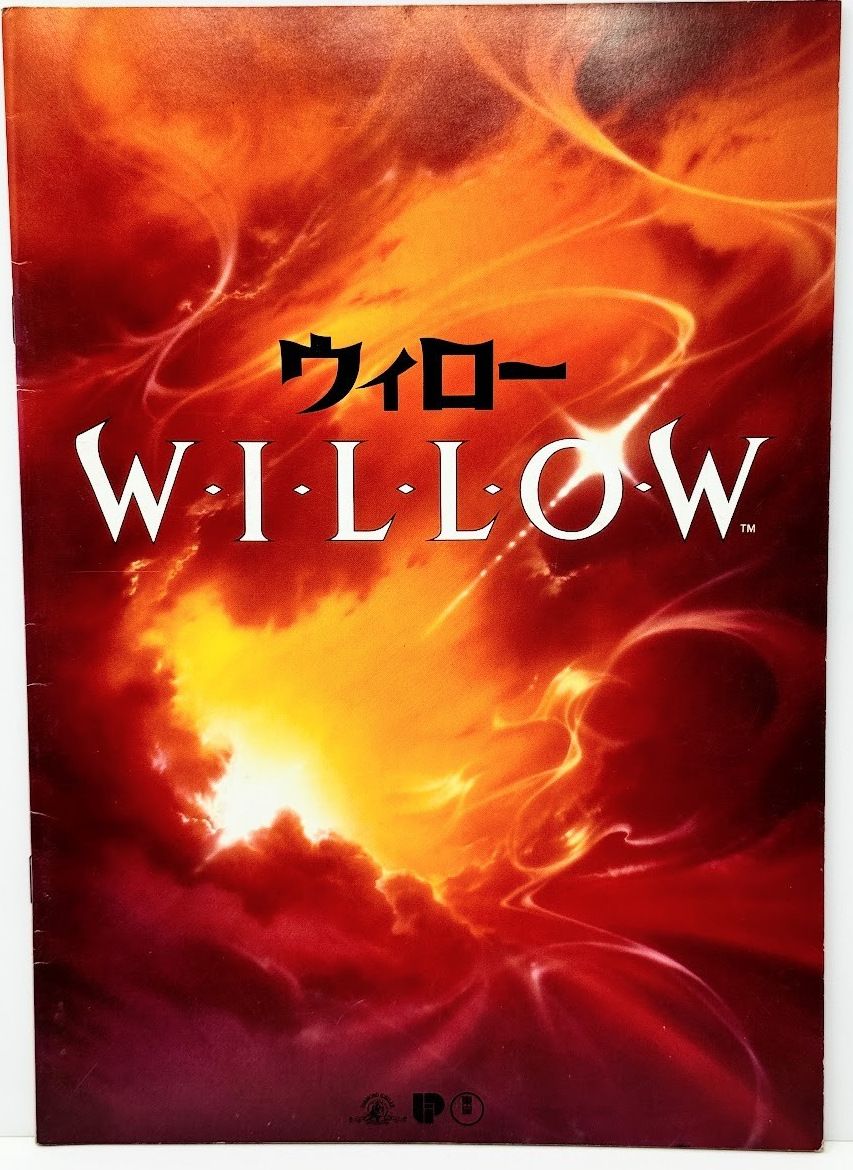 willow